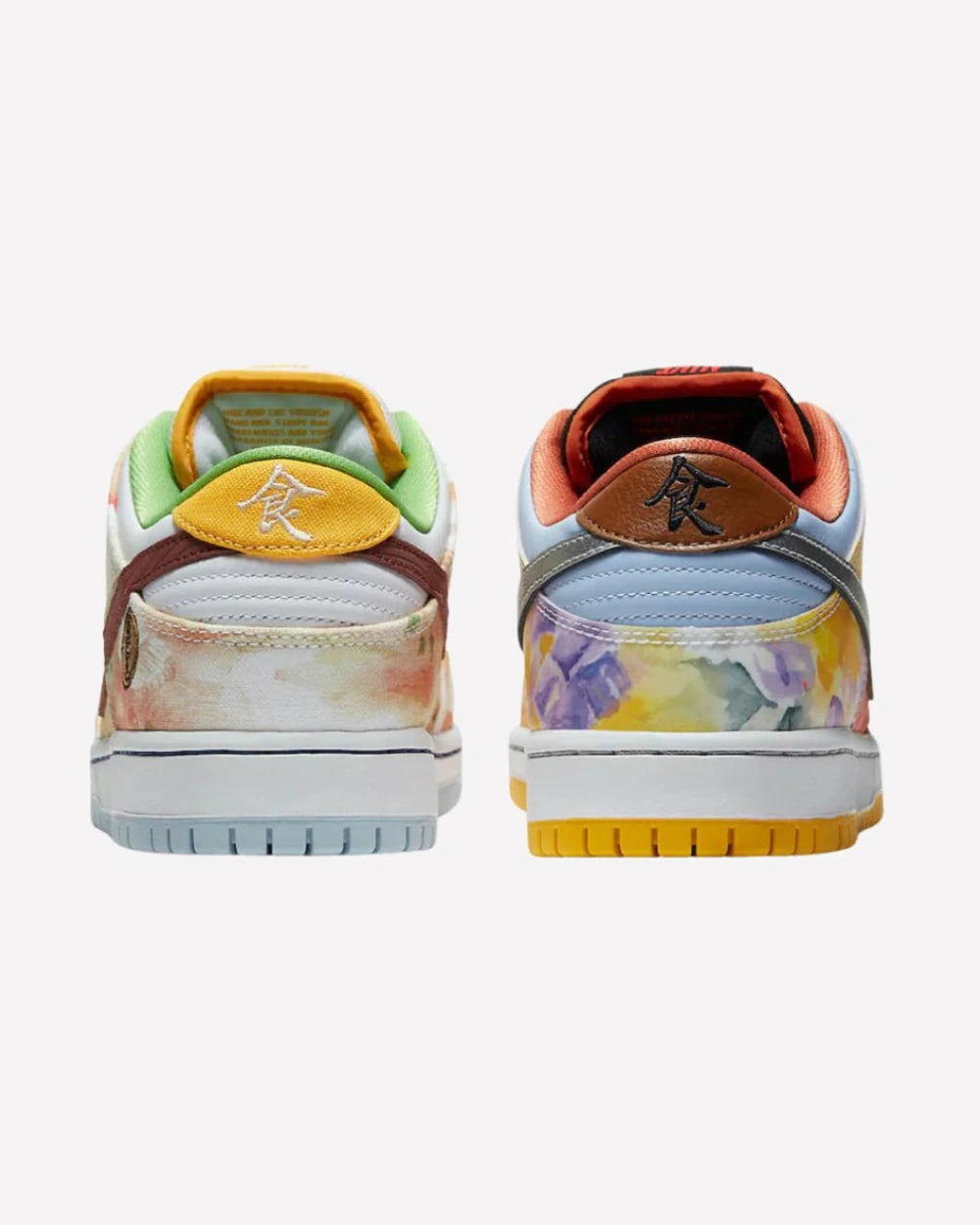 Nike SB Dunk Low Street Hawker (2021)