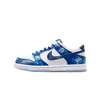 Nike Dunk Low LEGO Galaxy (GS)