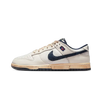 Nike Dunk Low Stranger Things Phantom