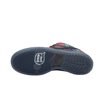 Nike SB Dunk Low Nardwuar