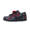 Nike SB Dunk Low Nardwuar