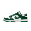 Nike Dunk Low Michigan State Green