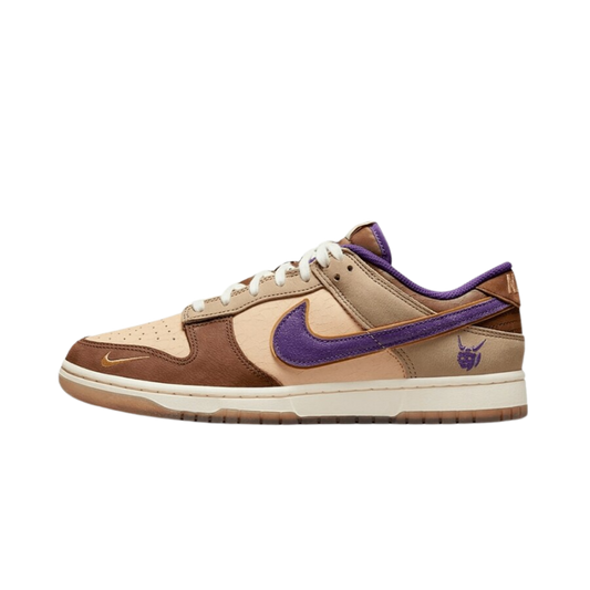 Nike Dunk Low Setsubun (2022) - Sneaker Lane