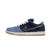 Nike SB Dunk Low Sashiko