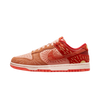 Nike Dunk Low Winter Solstice (W)