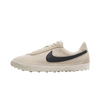 Nike Astro Grabber SP Bode Natural