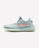 adidas Yeezy Boost 350 V2 Blue Tint