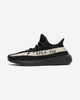 adidas Yeezy Boost 350 V2 Core Black White (Oreo)