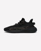 adidas Yeezy Boost 350 V2 MX Rock