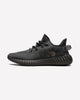 adidas Yeezy Boost 350 V2 Mono Cinder