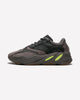 adidas Yeezy Boost 700 Mauve