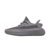 adidas Yeezy Boost 350 V2 Steel Grey