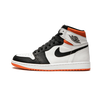 Air Jordan 1 Retro High Electro Orange