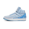 Air Jordan 2 Retro J Balvin