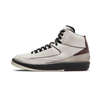 Air Jordan 2 Retro A Ma Maniére