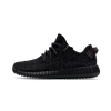 adidas Yeezy Boost 350 V1 Pirate Black