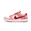 Nike SB Dunk Low StrangeLove Skateboards