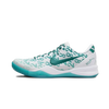Nike Kobe 8 Protro Radiant Emerald