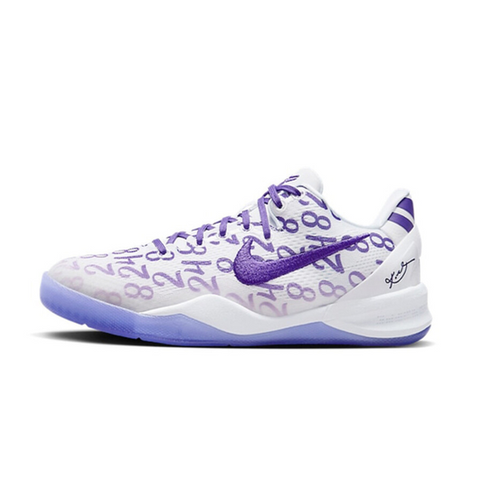Nike Kobe 8 Protro Court Purple (GS)