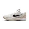 Nike Kobe 6 Protro Sail All-Star