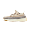 adidas Yeezy Boost 350 V2 Ash Pearl