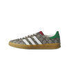 adidas Gazelle x Gucci Beige Tone
