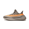 adidas Yeezy Boost 350 V2 Beluga Reflective