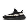 adidas Yeezy Boost 350 V2 Core Black White (Oreo)
