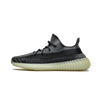 adidas Yeezy Boost 350 V2 Carbon