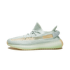 adidas Yeezy Boost 350 V2 Hyperspace