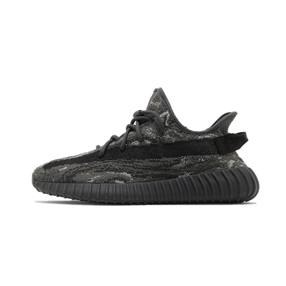 adidas Yeezy Boost 350 V2 MX Dark Salt