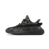 adidas Yeezy Boost 350 V2 MX Dark Salt