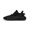 adidas Yeezy Boost 350 V2 MX Rock