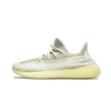 adidas Yeezy Boost 350 V2 Natural