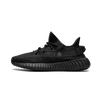 adidas Yeezy Boost 350 V2 Onyx