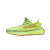 adidas Yeezy Boost 350 V2 Semi Frozen Yellow