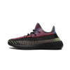 adidas Yeezy Boost 350 V2 Yecheil