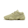 adidas Yeezy 500 Super Moon Yellow